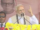 West Bengal: This budget is just the start, farmers' situation will be stronger, says PM Modi