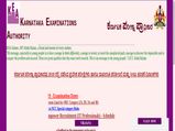 Karnataka CET 2019 exam postponed to April 29, 30