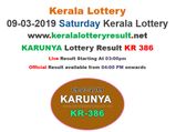 Kerala Lottery Result Today: Win Rs 80 lakh Karunya KR-386 today LIVE now