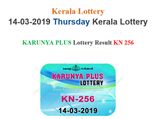 Kerala Lottery Result Today: Check Karunya Plus KN-256 Today lottery result LIVE now