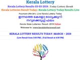 Kerala Lottery Result Today: Pournami Today Lottery Result, LIVE now
