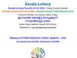 Kerala Lottery Result Today: Pournami RN-382 Today lottery result LIVE, now