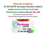 Kerala Lottery Today Results: Pournami RN-385 Today Lottery results , Winning numbers