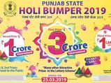 Win Rs 2 crore, Punjab State Holi Bumper Lottery 2019 result date