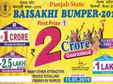 Punjab State Baisakhi Bumper 2019 lottery: First prize Rs 2 crore, how to buy ticket