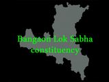 Bengal constituencies: TMC has won Bangaon twice & in 2015 by-poll