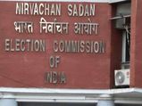 <i>Chowkidar chor hai</i> campaign banned in Madhya Pradesh