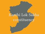 Bengal: Former Union minister Sisir Kumar Adhikari looks to complete a hat-trick from Kanthi