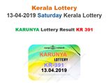 Kerala Today Lottery Results: Karunya KR-391 Today Lottery results LIVE now