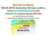 Kerala Lottery Results Today: Kerala Karunya Plus KN-390 Lottery Results Today, Winning numbers