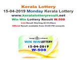 Kerala Today Lottery Results: Win Win W-508 Today Lottery results LIVE now