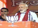 Didi betrayed Maati when she tried to protect infiltrators, says PM Modi