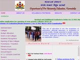 Karnataka 2nd PUC result 2019 to be declared tomorrow at this time