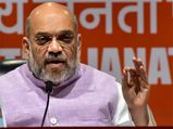 'If not for CRPF cover, I wouldn't have come back alive,' says Amit Shah