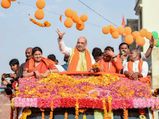 Amit Shah denied permission to hold rally in WB's Jadavpur