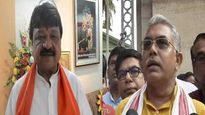 Proper screening of leaders before joining BJP for caution on cut money stain