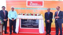 South Indian Bank's Administrative Block-2's foundation stone laid today in Kochi