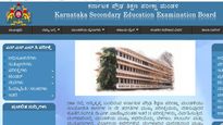 Direct link to check Karnataka SSLC supplementary exam result 2019