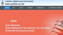 Indian Air Force jobs: IAF recruitment rally Goa dates, address, vacancies; IAF selection process