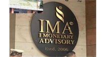 Karnataka govt transfers IMA ponzi case to CBI