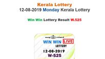 Kerala Lottery Today Win Win W-525 today lottery result: LIVE