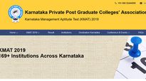 KMAT 2019 result delayed, check new date here