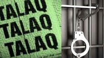 28-year-old man booked for giving triple talaq to wife in Jhansi