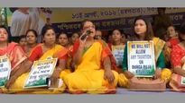 TMC leaders hold protest against I-T notices sent to Puja committees