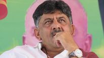 Karnataka By-Election Results 2019: We have accepted defeat, says D K Shivakumar