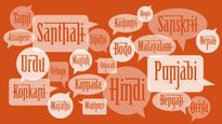  Over 50 eminent personalities in WB opposes language imposition