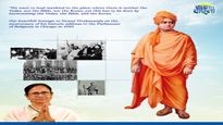 Swami Vivekananda's message of universal brotherhood relevant even today: Mamata