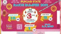 Punjab State Lottery 2019 Rakhi Bumper Lottery result: Direct link to check result, claim money