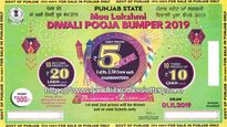 Punjab State Diwali Bumper lottery 2019: Online sale begins, 1st prize Rs 5 crore