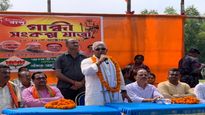 WB BJP chief Dilip Ghosh likely to review Assembly bypoll result on Saturday