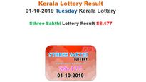 Kerala Lottery Today Result: Sthree Sakthi SS-177 lottery results LIVE, now