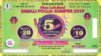 Punjab State Diwali Lottery 2019 declared: Direct link to check winning numbers