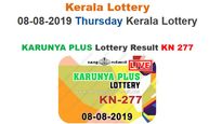 Kerala State Lottery: Sthree Sakthi SS-182 result live