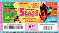Kerala Pooja Bumper Lottery BR-70 prize structure and direct link to buy ticket
