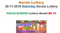 Kerala State Lottery Pooja Bumper Result today: First prize Rs 5 crore