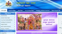 Karnataka Graduate Primary Teacher result 2019 declared, three important points