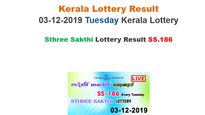 Kerala State Lottery Today Result: Sthree Sakthi SS-186 official result