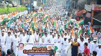 Congress holds 
