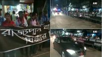 Dhankhar shown black flags in Howrah college by alleged TMC workers