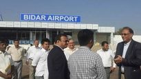 GMR signs pact to run Bidar airport in Karnataka