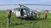 IAF helicopter makes precautionary landing in Punjab after snag