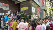 Ex-CEO of crisis-hit Sri Guru Raghavendra bank in Karnataka booked