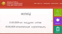 Kerala PSC Recruitment Exams postponed: Check new dates