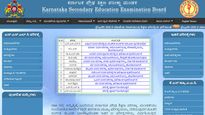 KSEEB result 2020 for computer exam declared