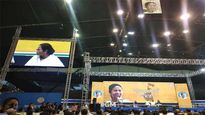 WB: TMC launches new mass outreach campaign 'Banglar Gorbo Mamata'