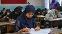 West Bengal 10th exam result 2020 date